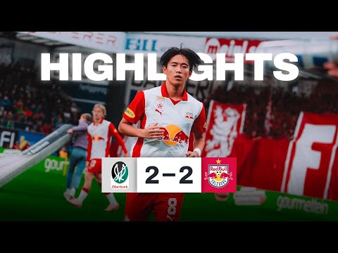 Last-Minute-Remis im Innviertel: Ried – Salzburg | Highlights | 1. Spieltag, ADMIRAL Bundesliga