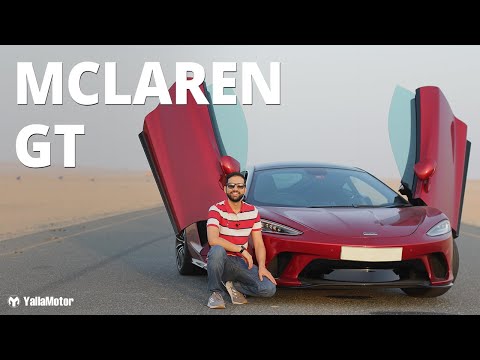 2021 McLaren GT Review - The Perfect Grand Tourer | YallaMotor