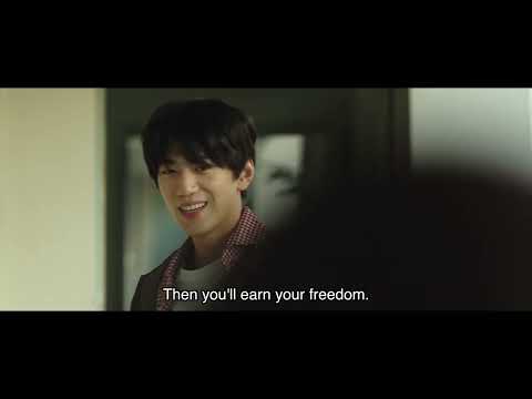 Trailer: The Villainess