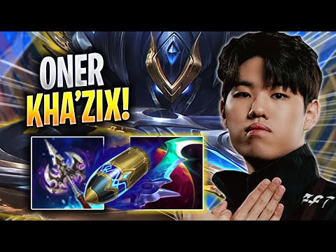 ONER CHILLING WITH KHA'ZIX! - T1 Oner Plays Kha'zix JUNGLE vs Rell! | Season 2023