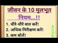 Anchal Singh Official Is Live