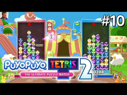 Puyo Puyo Tetris 2: Ranked Battles... (#10)
