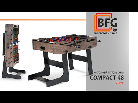 Миниатюра изображения товара Настольный футбол BFG Compact 48 / BFG-4F1AT (Анкор)