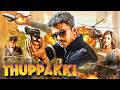 Thuppakki Full Movie Vijay Kajal Aggarwal Vidyut Jammwal Blockbuster Action Hit