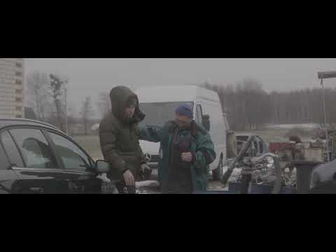 WÓDKA, COLA - Hokus Pokus ft Borys LBD (prod. Dojnik) [Oficjalna Zapowiedź]