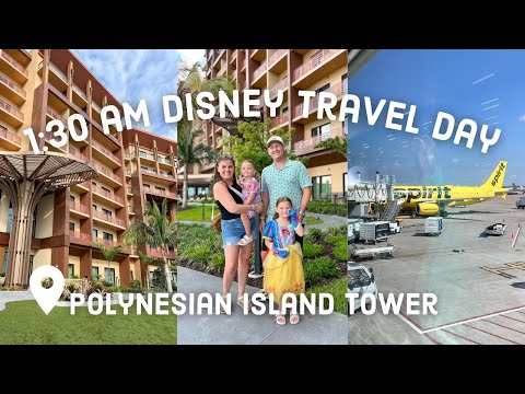 Waking Up at 1:30 AM for DISNEY! Is it REALLY Worth It?