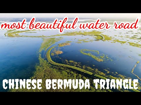 Chinese Bermuda triangle, Yongwu Highway, X129 county road,China