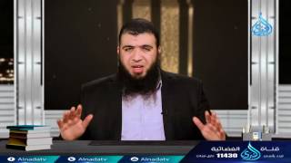 صورة تدبر الفاتحة 1   ح23   السبع العظام   د  شريف طه يونس