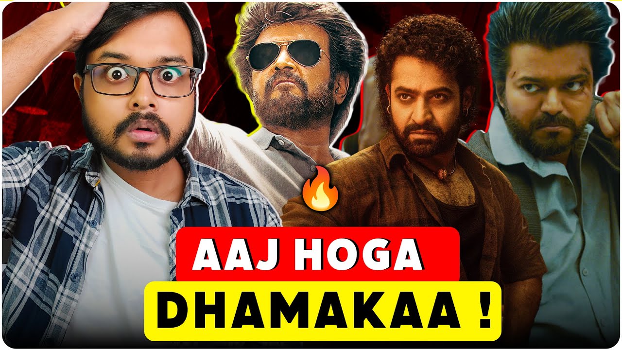 Vettaiyan Trailer | Thalapathy 69 - REMAKE ? | Devara 5 Days Total Collection | The GOAT OTT Date