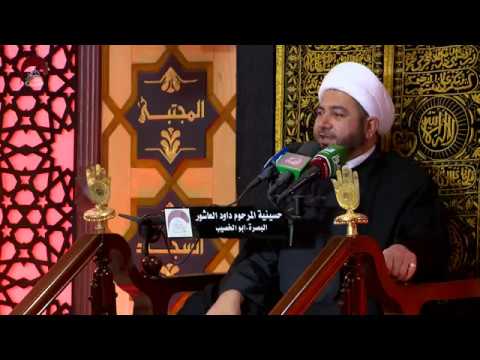 ⁣قالوا في نهج البلاغة( كوفي عنان نموذجاً)-  الخطيب الشيخ عبد الله الكعبي - ليلة 19 رمضان 1438 هـ