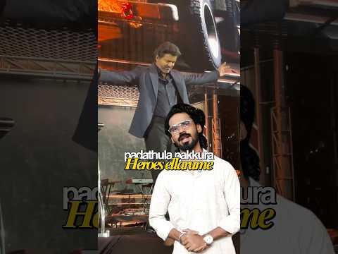 How to Dress for Your BODY TYPE?(Tamil)|Men's Styling Guide 👔#mensfashiontamil #bodytype #vijay