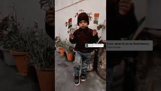 Download lagu sare jahan se achcha Hindushtan hamara instrumental mp3