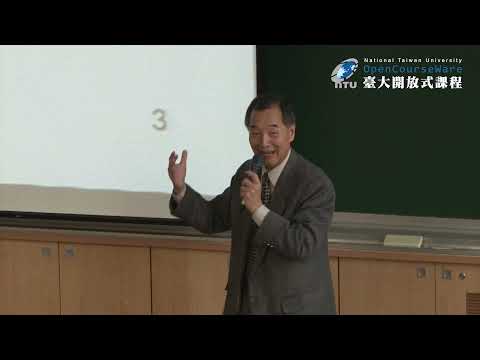林聖軒