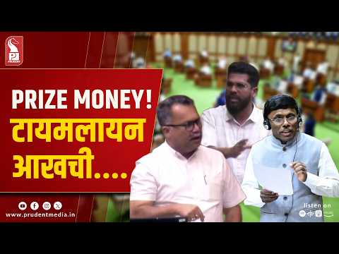 Pending Prize Money For Sportspersons To Be Released Within A Month