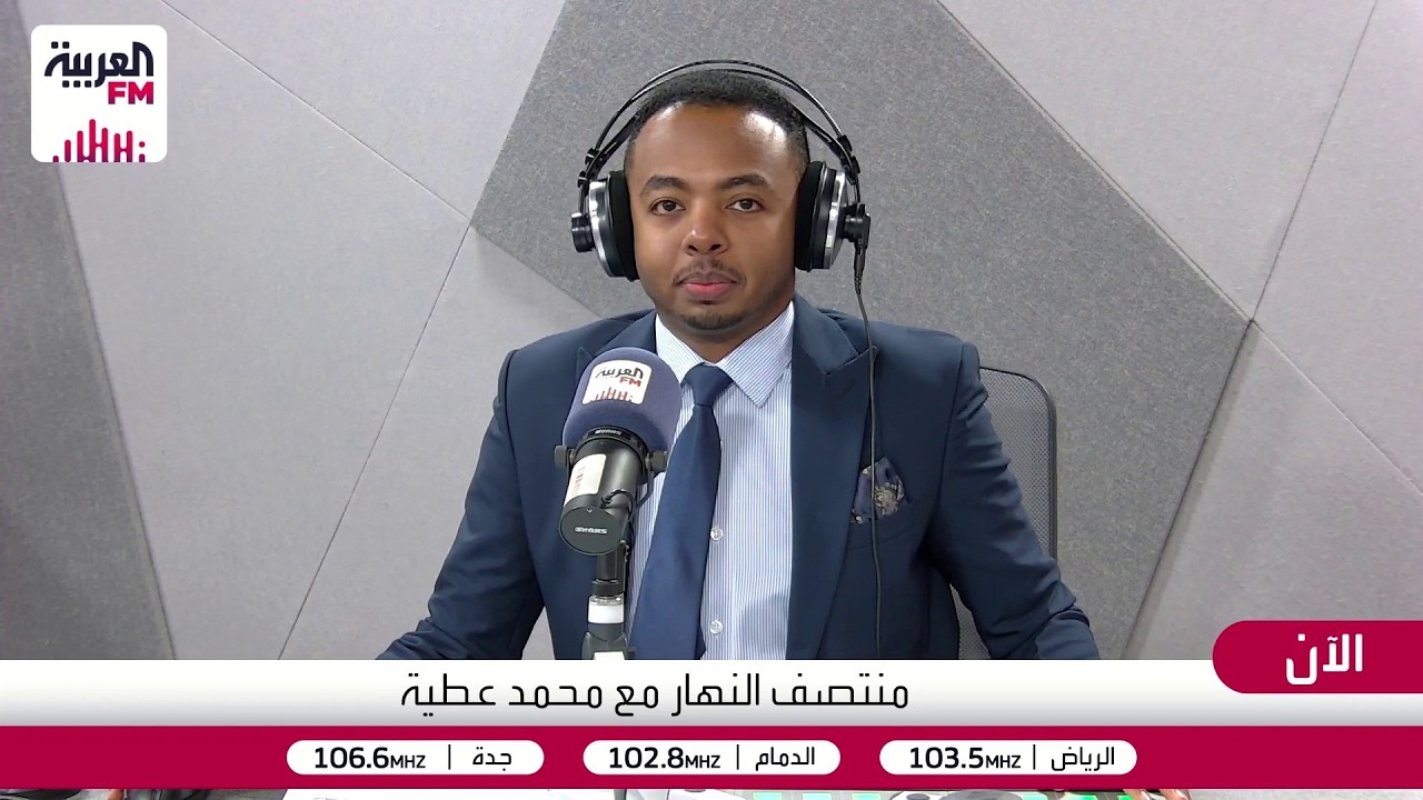 منتصف النهار | بعد إعلانها عن تأجيل الاجتماع المقرر اليوم في صلالة.. عُمان تتو
