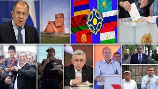 Էպիկենտրոն 09.06.2021