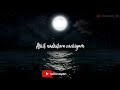 Enge Andha Vennila Varushamellam Vasantham Love WhatsApp Status Karuvayan Editzz 70 Bucks