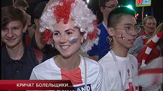ПОСЛЕ МАТЧА