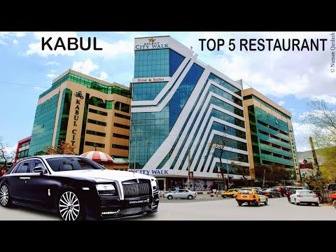 Kabul Top 5 Restaurants| 2022 | Must Watch!