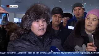 Көп балалы аналар бас көтерді
