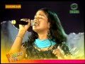 oru Synora chiri kantaal 