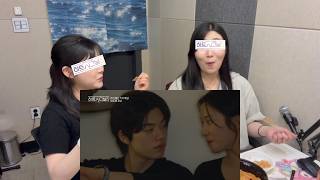 [하트시그널5 9화 리뷰] 규리 VS 우열 VS 유경