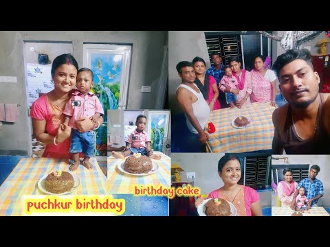 tusu aj cake banalo😃||kemon holo cake 🤔?||#dalyvlog #cakerecipe #bengali @Tusu_arohi