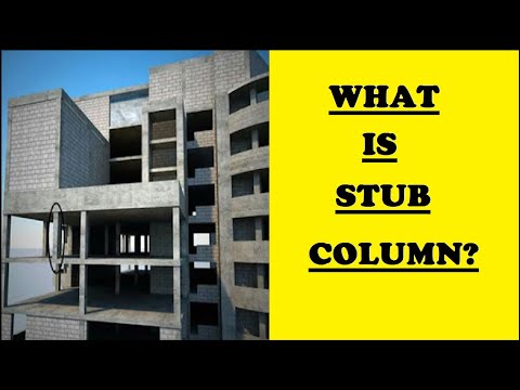 What is Stub Column?