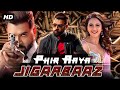 Phir Aaya Jigarbaaz - Movie Dubbed In Hindi Full | Arun Vijay, Mamta Mohandas, Rakul Preet
