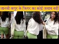 Jhanvi Kapoor Flaunting Her Huge Figure Outsiude Gym