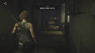 【バイオRE3】びびしたけるプレイ