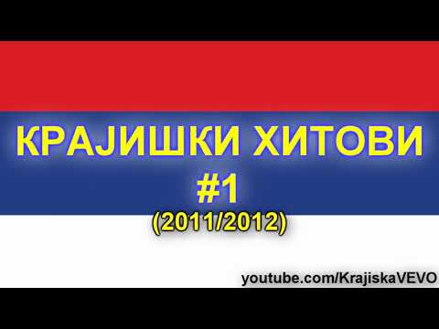 download lagu mp3 mp4 Krajiska Muzika Free, download lagu Krajiska Muzika Free gratis, unduh video klip Download Krajiska Muzika Free Mp3 dan Mp4 Full Gratis