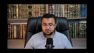 صورة المجلس التاسع عشر في التعليق على ديوان الحماسة - لامية السموءل: إذا المرء لم يدنَس من اللؤم عرضه