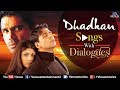 Dhadkan Songs With Dialogues Akshay Kumar Shilpa Shetty Suniel Shetty Ishtar Music