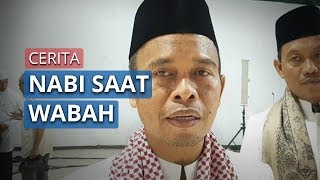 Cerita Imam Masjid Istiqlal tentang Sejarah Nabi soal Salat di Rumah saat Wabah