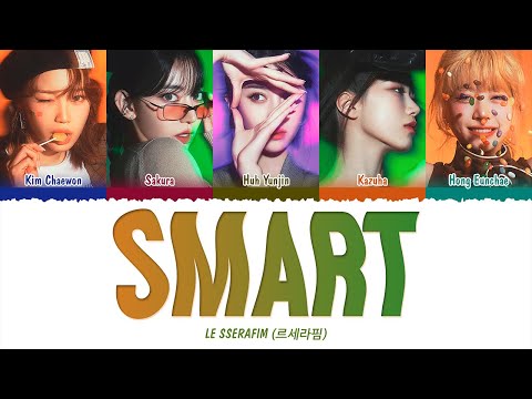 LE SSERAFIM (르세라핌) - Smart (1 HOUR LOOP) Lyrics | 1시간 가사