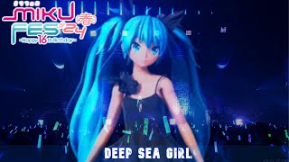 Download lagu 【Deep sea girl 深海少女】MIKU FES’24(春)- Hatsune Miku 初音ミク mp3 Download lagu 【Deep sea girl 深海少女】MIKU FES’24(春)- Hatsune Miku 初音ミク mp3
