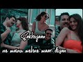 Sakhiyan2 0 WhatsApp Status Sakhiyan 4k Status Akshay Kumar And Vani Kapoor BELLBOTTOM Akshay