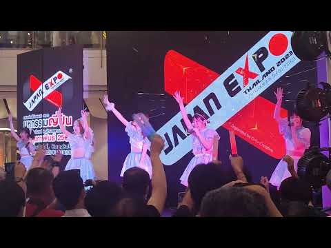 230205 MyDearDarlin' - IsshogaiOriginality @ Taiyo Stage - Japan Expo Thailand 2023