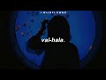 Elton John - Val-hala (Lyrics)
