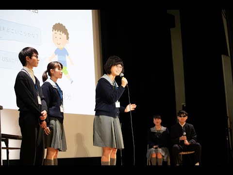 国際経済学科 クエストカップ2019全国大会　ダイジェストムービー