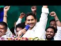 Jagan Anna DJ Songs With Hard Bass Boosted