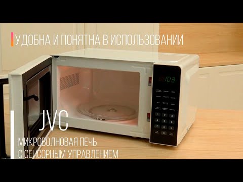 Миниатюра изображения товара Микроволновая печь JVC JK-MW360S
