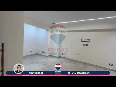 صورة مصغرة لفيديو العقار