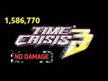 Time Crisis 3 No Damage HD