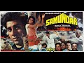 Samundar (1986) | Full Hindi Movie | Sunny Deol, Poonam Dhillon, Amrish Puri