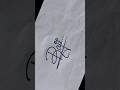 Raji Name Sign Shorts Youtubeshorts Signature Sign Viral Artist Handwriting Trending