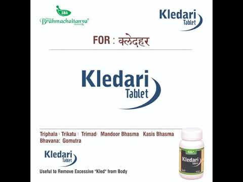 Brahmachaitanya Kledari Tablet 60tab