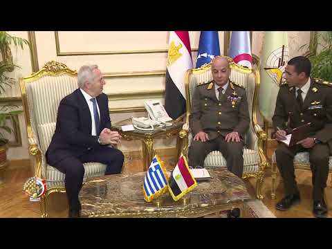 الفريق أول محمد زكى القائد العام للقوات المسلحة يلتقى وزير الدفاع اليونانى