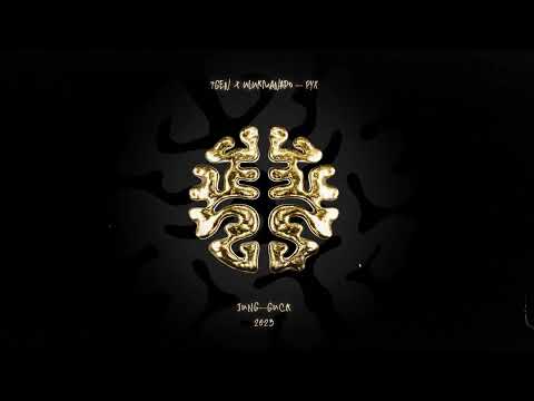 7Gen x Ulukmanapo - Рух